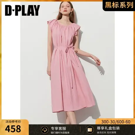 DPLAY黑标2023夏法式慵懒度假风草莓奶油粉系带飞飞袖长款连衣裙图片