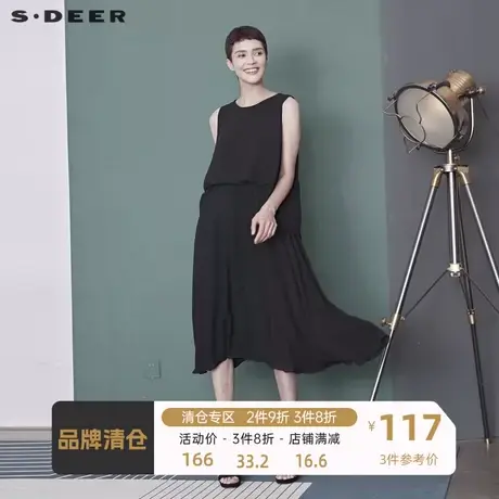 sdeer 圣迪奥时尚简约圆领创意搭片波浪裙摆无袖连衣裙S19281286图片