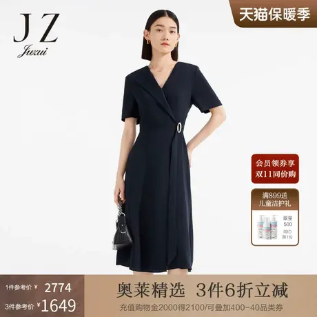 JZ玖姿商场同款通勤风连衣裙女装2023夏季新款优雅裙子JWCX50001商品大图