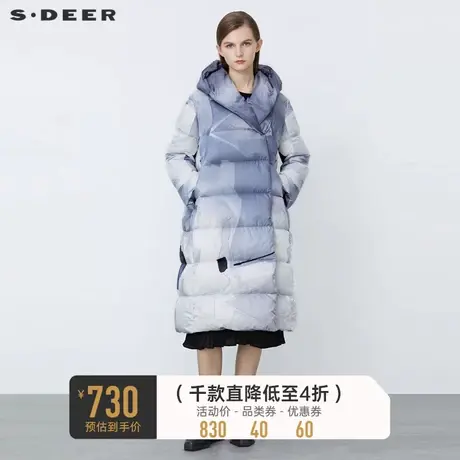 sdeer圣迪奥女装休闲连帽撞色晕染宽松长款羽绒服S21482480📨商品大图