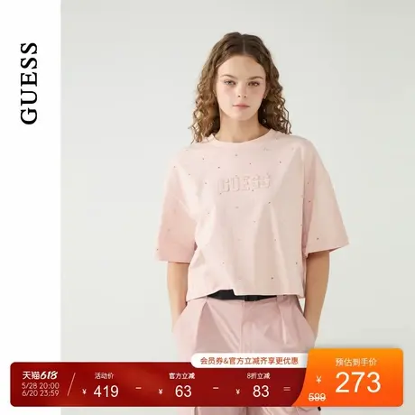 GUESS25年新款夏季女士青夏宽松logo烫钻装饰短袖T恤-W5PP85K2Q40图片