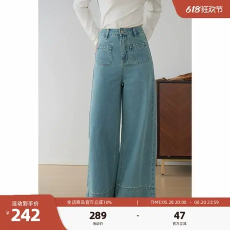 嘉茱莉2025新款高腰阔腿牛仔裤女小个子春季直筒裤宽松休闲长裤商品大图