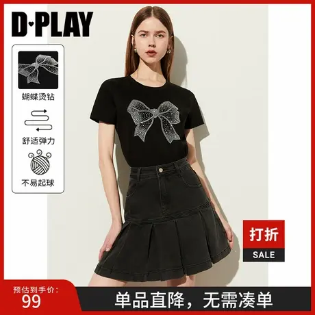 DPLAY年夏季气质简约黑色重工蝴蝶烫钻装饰短袖宽松T恤上衣女商品大图