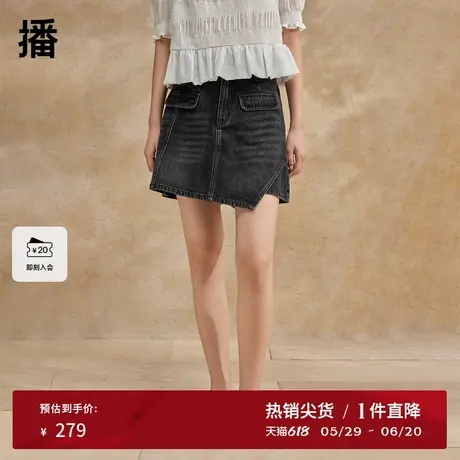 播黑色牛仔裤裙女2024夏季新款商场同款时尚复古短裤BDR2KD1581商品大图