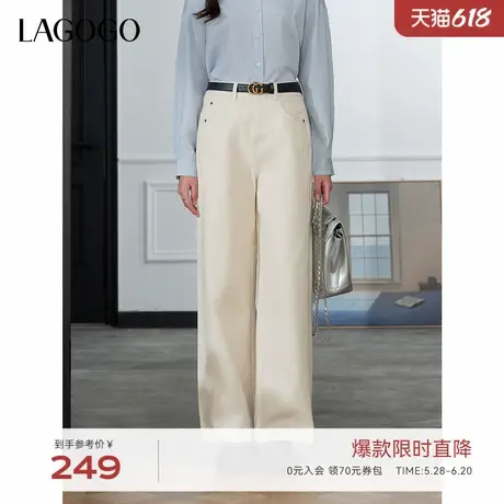 LAGOGO纯棉高腰宽松牛仔裤女拉谷谷2025年春季新款米白色阔腿裤商品大图
