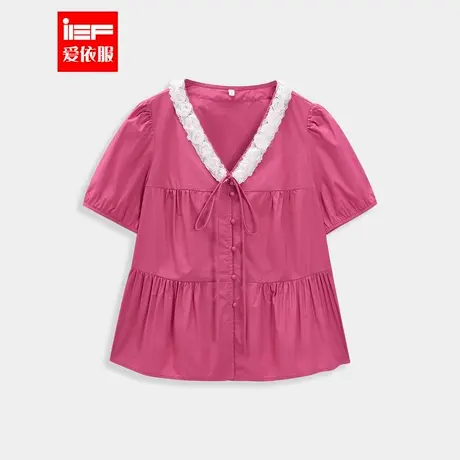 IEF/爱依服2025夏季新款韩系知性度假风V领设计感通勤百搭上衣女商品大图