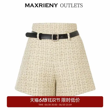 【奥莱】MAXRIENY复古香槟色花纱短裤早高腰小香风阔腿裤商品大图