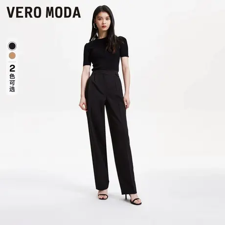 Vero Moda奥莱休闲裤女春秋新款气质通勤高腰显瘦宽松萝卜裤子商品大图