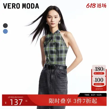 Vero Moda背心24初夏新款格纹短款无袖挂脖背心千禧风324303001商品大图