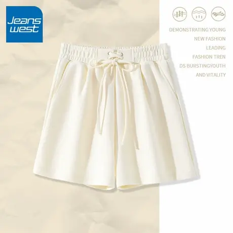 KV真维斯宽松短裤女2025新款夏季轻薄透气运动休闲女士三分阔腿裤商品大图