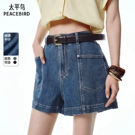 【商场同款】太平鸟女装2025年夏季新款A字牛仔短裤A1HBF2533商品大图
