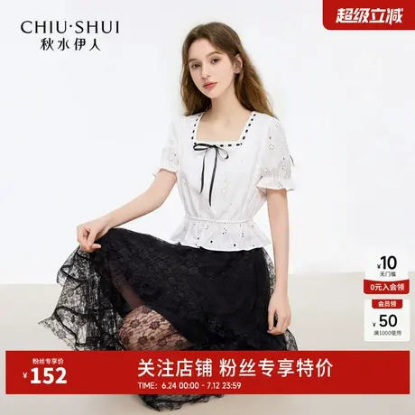 秋水伊人独特漂亮雪纺衫2025年夏季新款女休闲纯棉减龄好看上衣商品大图