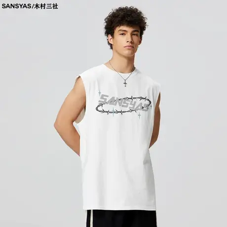 木村三社SANSYAS夏季字母无袖背心男潮牌纯棉宽松外穿背心上衣商品大图
