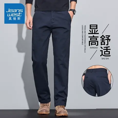 KZH真维斯商务休闲裤男夏季新款宽松直筒裤中年潮流阔腿运动长裤商品大图