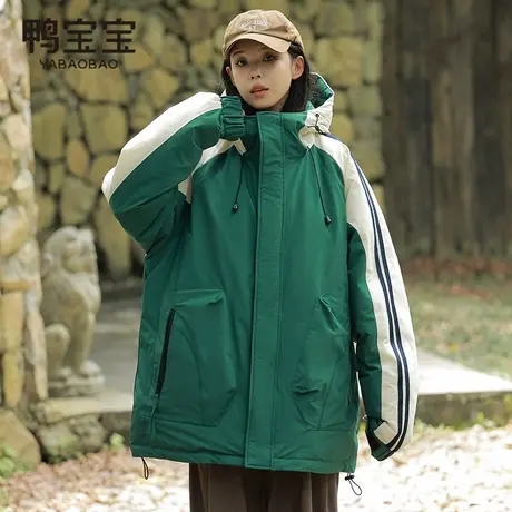 鸭宝宝羽绒服男女同款短款2024新款加厚青少年初中生高中冬季外套图片