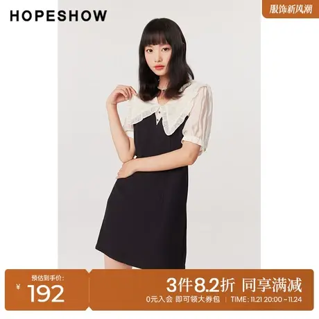 红袖outlets拼接连衣裙hopeshow2022夏季新款女装娃娃领显瘦短裙图片