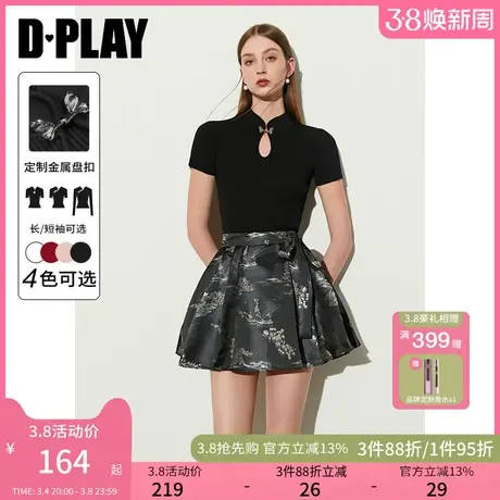DPLAY2025夏中国风黑色立领水滴领口金属蝴蝶盘扣新中式针织衫女商品大图