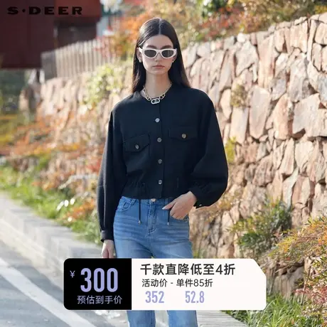sdeer圣迪奥女装春装小香风复古圆领收腰肌理宽松外套S24162201图片