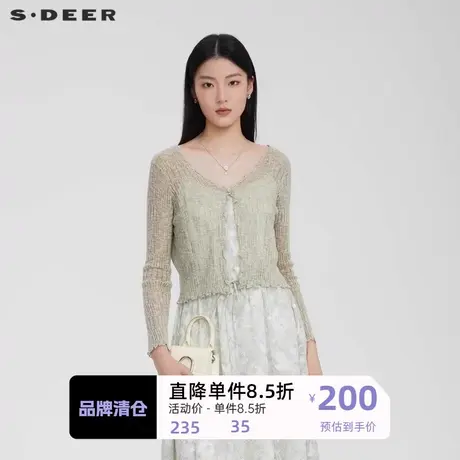 sdeer圣迪奥女装V领木耳边肌理开衫针织衫S232Z3502图片