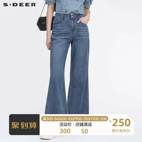 sdeer圣迪奥女装复古高腰水洗阔腿牛仔长裤S22260820图片