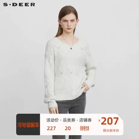 sdeer圣迪奥女装罗纹圆领镂空钩花慵懒针织衫S23163501图片