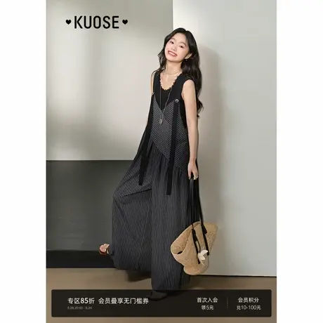 阔色条纹不对称宽松背带裤阔腿裤女2025夏季新款穿搭吊带连体裤裙图片