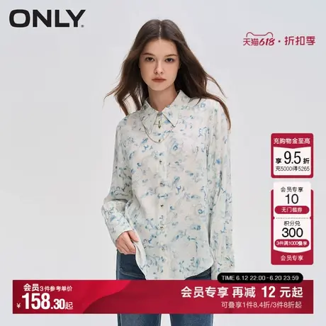 ONLY时尚百搭气质波嬉风宽松通勤精致爱心印花设计翻领长袖衬衫女图片