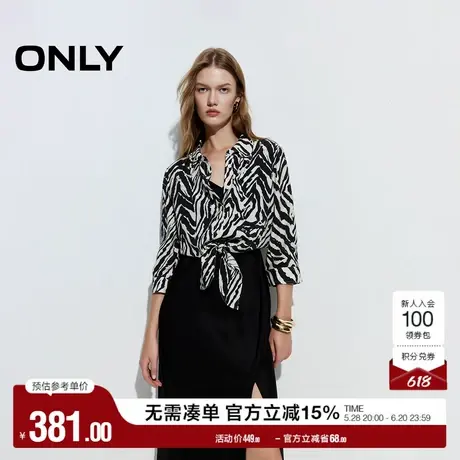 ONLY2025夏季新款松弛收腰系结弹力收腰舒适亲肤宽松正肩衬衫女商品大图