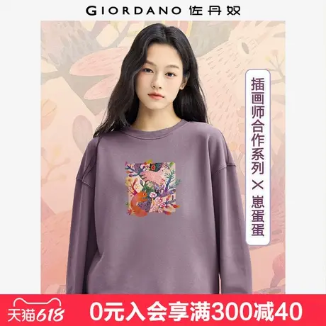 佐丹奴联名卫衣女新款加厚漫画涂鸦风印花圆领长袖套头衫99394405商品大图