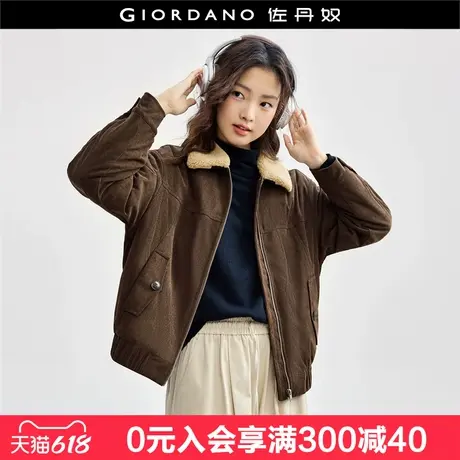 佐丹奴外套女夹棉保暖可卸仿羊羔绒翻领灯芯绒棉衣夹克女18374919图片