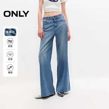 ONLY奥莱夏季莱赛尔时尚柔软舒适喇叭裤牛仔裤女商品大图