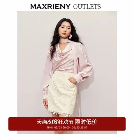 【奥莱】MAXRIENY中式温柔风蝴蝶结提花上衣衬衫图片