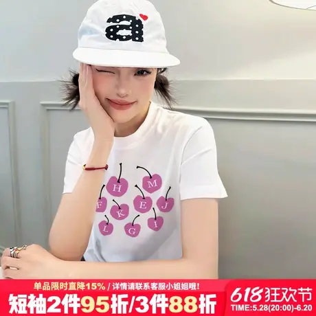 vibe甜酷风小众超火白色短袖t恤女夏季新款百搭正肩露脐短款上衣图片