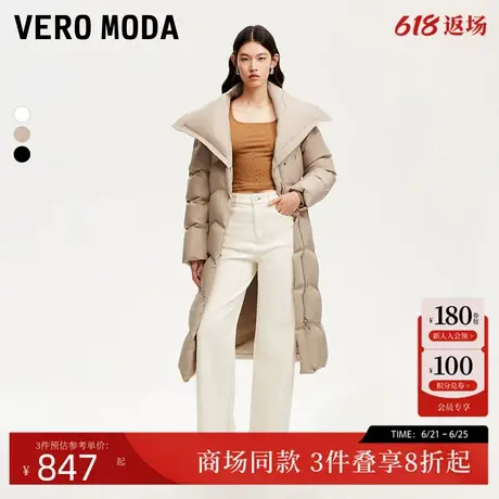 Vero Moda羽绒服24冬新款翻领磁吸扣长款收腰系带324412010商品大图