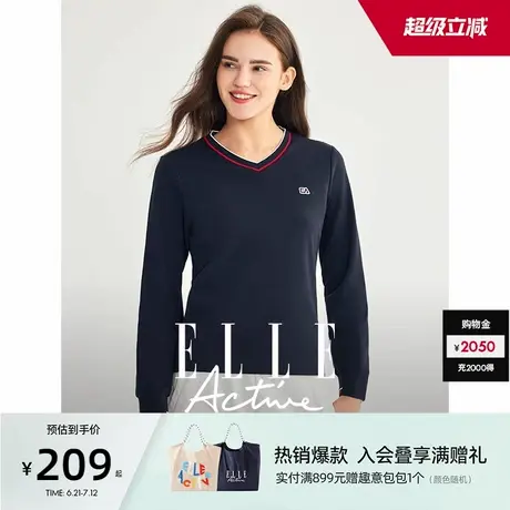 ELLE Active2025春秋季新款气质V领长袖t恤女松驰感休闲上衣显瘦图片