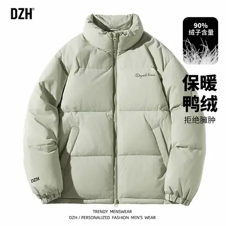 青少年立领鸭绒羽绒服男女同款短款冬季加厚2025年新款面包服外套商品大图