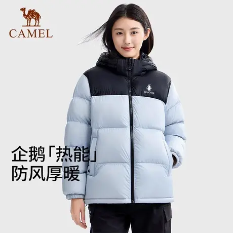 企鹅热能户外运动羽绒服男2025秋冬新款加厚连帽面包服短款外套女商品大图