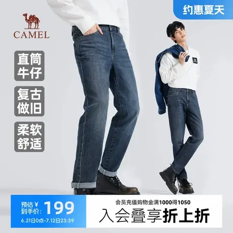 骆驼男装直筒牛仔裤男士2024新款秋季复古水洗弹力宽松休闲长裤子图片