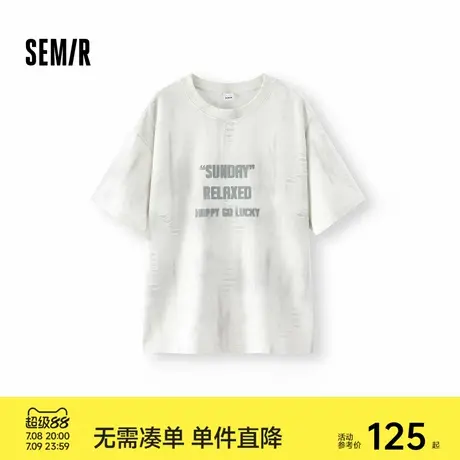 [商场同款]森马短袖T恤男破洞做旧痞帅2025夏季新款印花上衣宽松商品大图