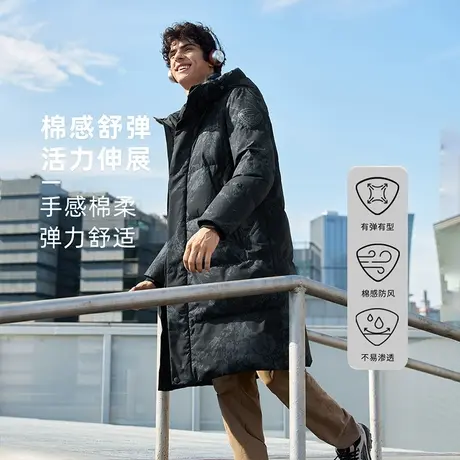 坦博尔24冬季新款男中长款城市运动连帽羽绒服宽松舒适外套图片