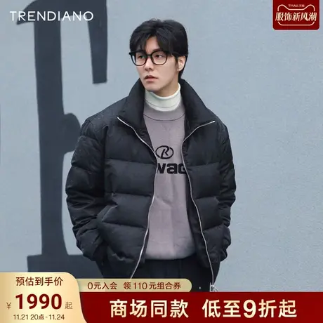 TRENDIANO字母提花立领微阔拉链鹅绒羽绒服2023冬季新款外套男装图片