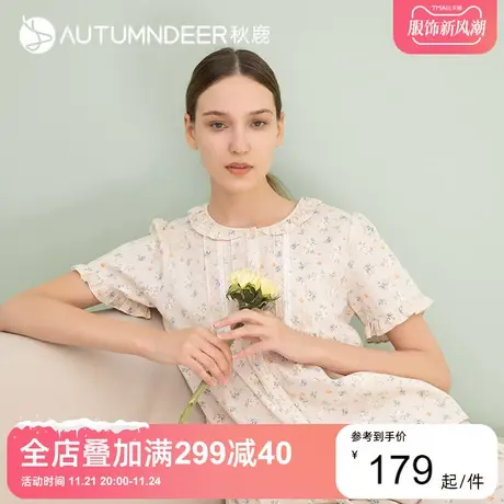 秋鹿甜美七分裤家居服套装女夏薄款短袖开衫纯棉中年妈妈睡衣夏季商品大图