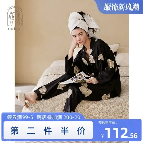 妮狄娅睡衣女春秋季纯棉长袖韩版翻领开衫卡通休闲家居服套装图片