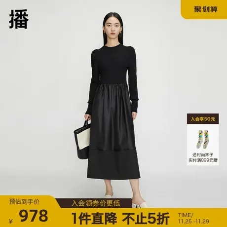 播羊毛针织连衣裙女商场同款2023秋季新款小众拼接长裙BDQ8LD1885图片