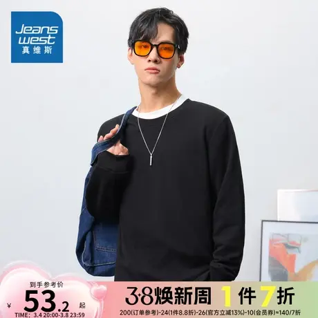 LA真维斯男女同款圆领长袖卫衣情侣装宽松2025春季新款情侣上衣商品大图