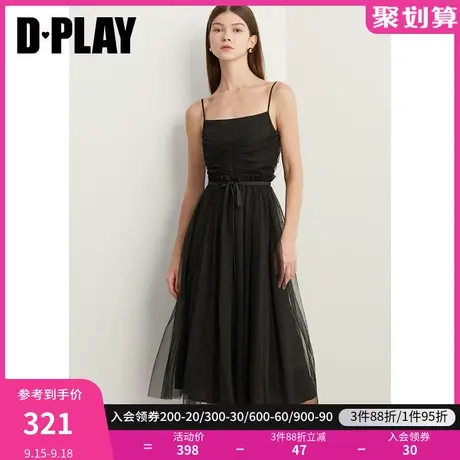 DPLAY2023夏法式优雅经典黑薄纱晚宴吊带礼服裙赫本风小黑裙图片