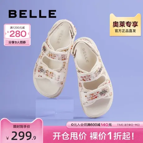 百丽小香风魔术贴运动凉鞋女鞋夏季新款鞋子凉鞋B1237BL3商品大图