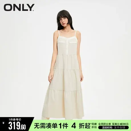 ONLY冬季时尚V领蛋糕裙吊带中长款连衣裙女|123407018图片