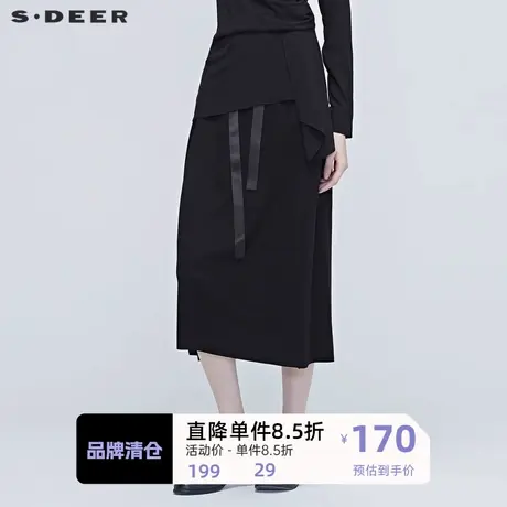 S·🛎DEER圣迪奥女装新款简约松紧系带字母印胶长裙S20381111商品大图