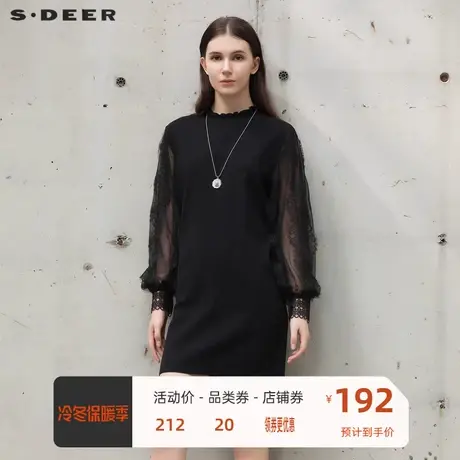 sdeer圣迪奥女装木耳边圆领蕾丝网纱泡泡袖针织连衣裙S21461232💿商品大图